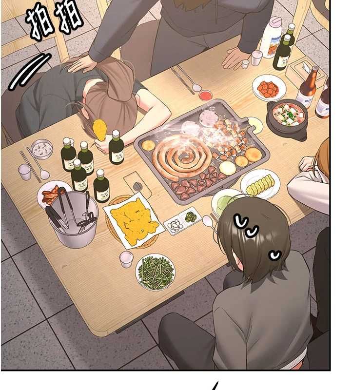 新生老司机第32話-酒後的真心話時間