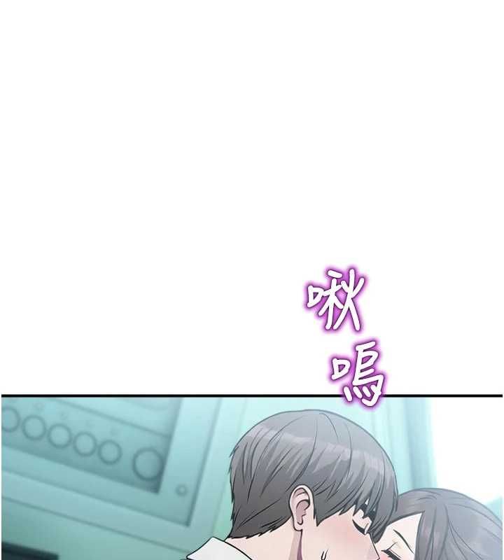 校园禁播角落第34話-只有你的肉棒能滿足我