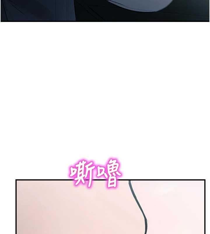 校园禁播角落第34話-只有你的肉棒能滿足我
