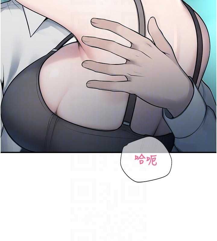 校园禁播角落第34話-只有你的肉棒能滿足我