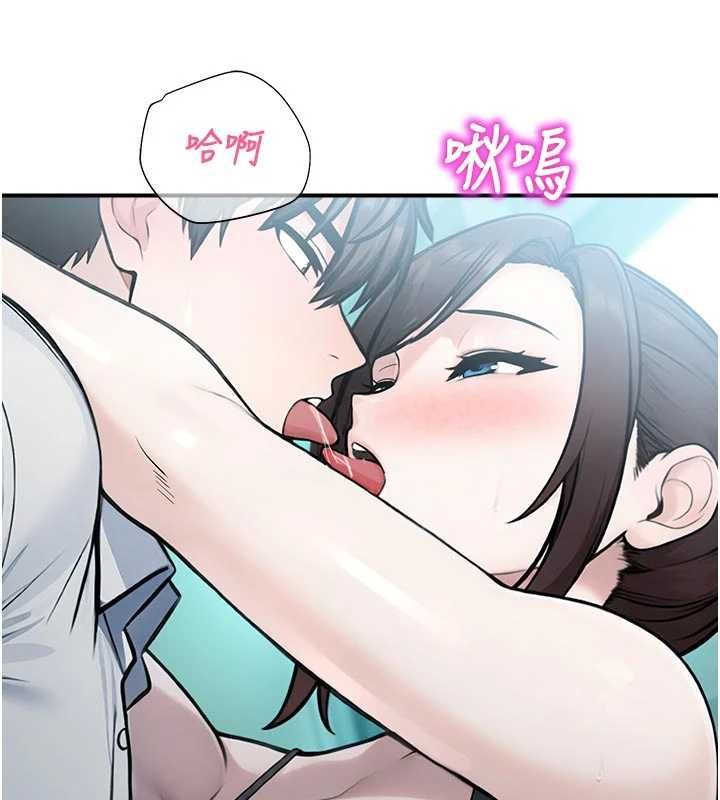 校园禁播角落第34話-只有你的肉棒能滿足我