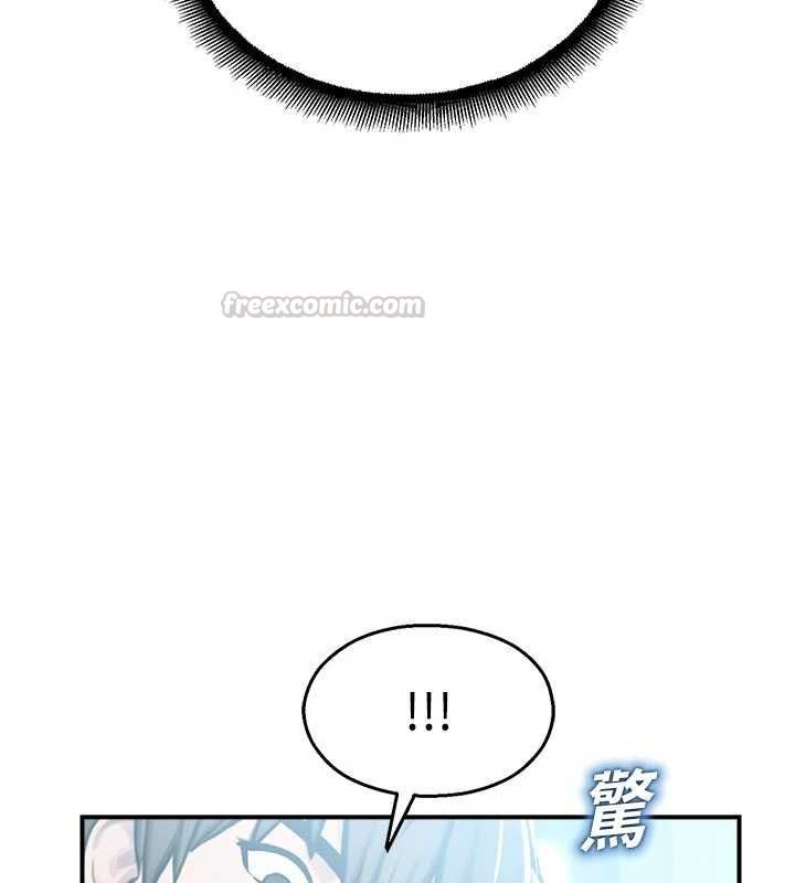 校园禁播角落第34話-只有你的肉棒能滿足我