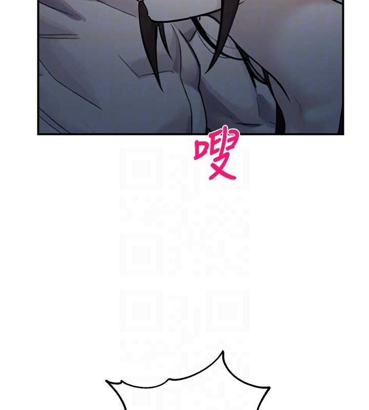 校园禁播角落第34話-只有你的肉棒能滿足我