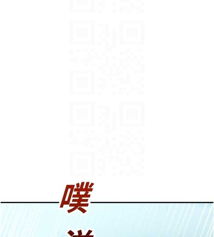 校园禁播角落第34話-只有你的肉棒能滿足我