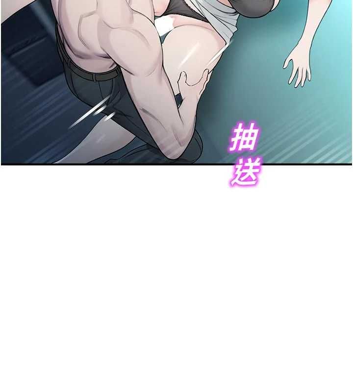 校园禁播角落第34話-只有你的肉棒能滿足我