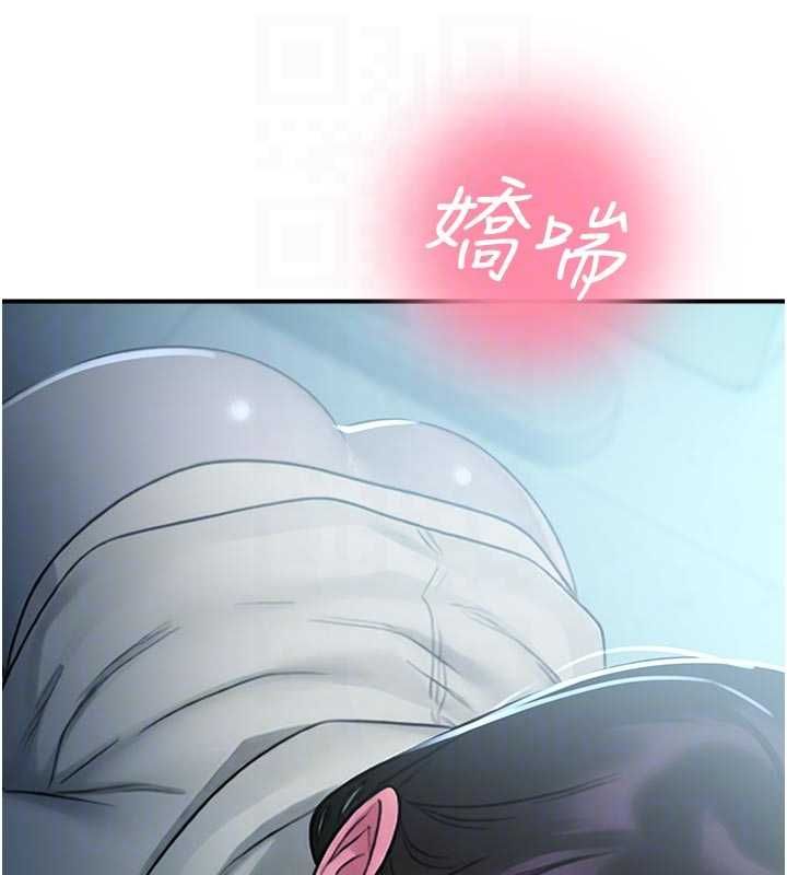 校园禁播角落第34話-只有你的肉棒能滿足我