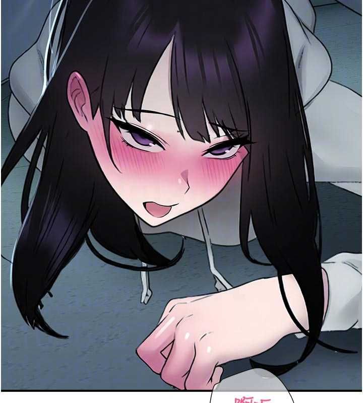 校园禁播角落第34話-只有你的肉棒能滿足我