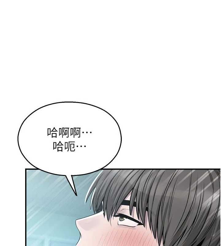 校园禁播角落第34話-只有你的肉棒能滿足我