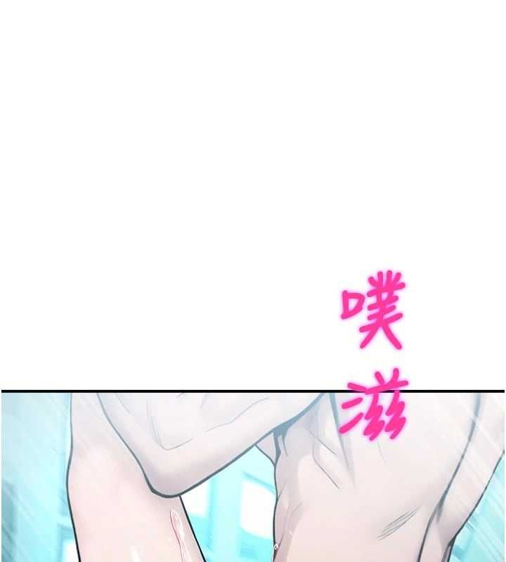 校园禁播角落第34話-只有你的肉棒能滿足我