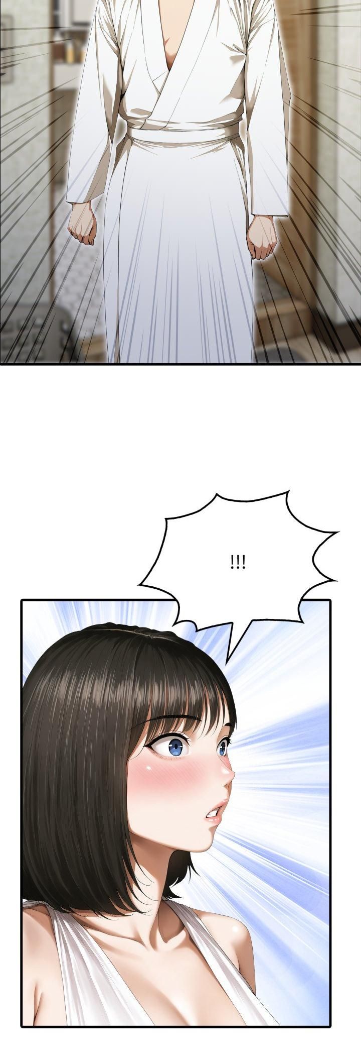 《新都市人妻的秘密社团》第2话