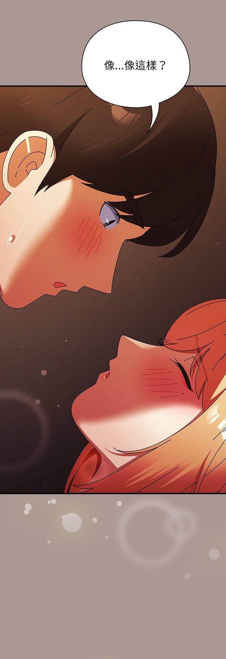 硬也要拍完第38話