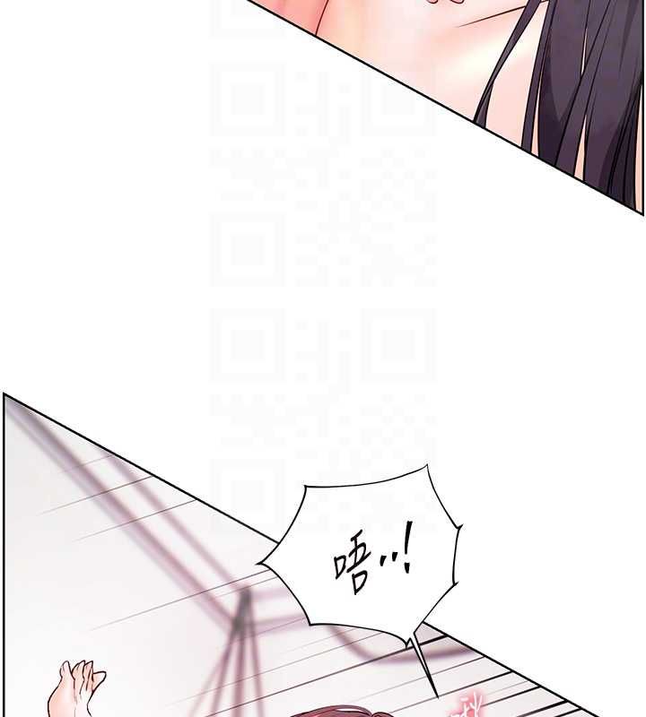 老師的親密指導第97話-止不住的黃金水爆擊