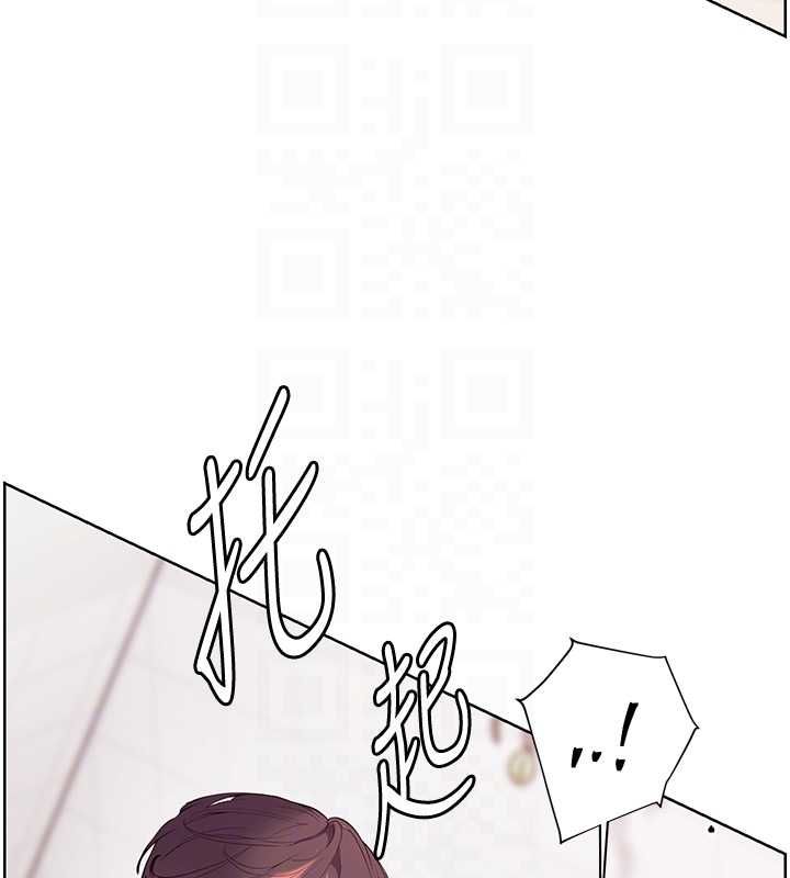 老师的亲密指导第97話-止不住的黃金水爆擊