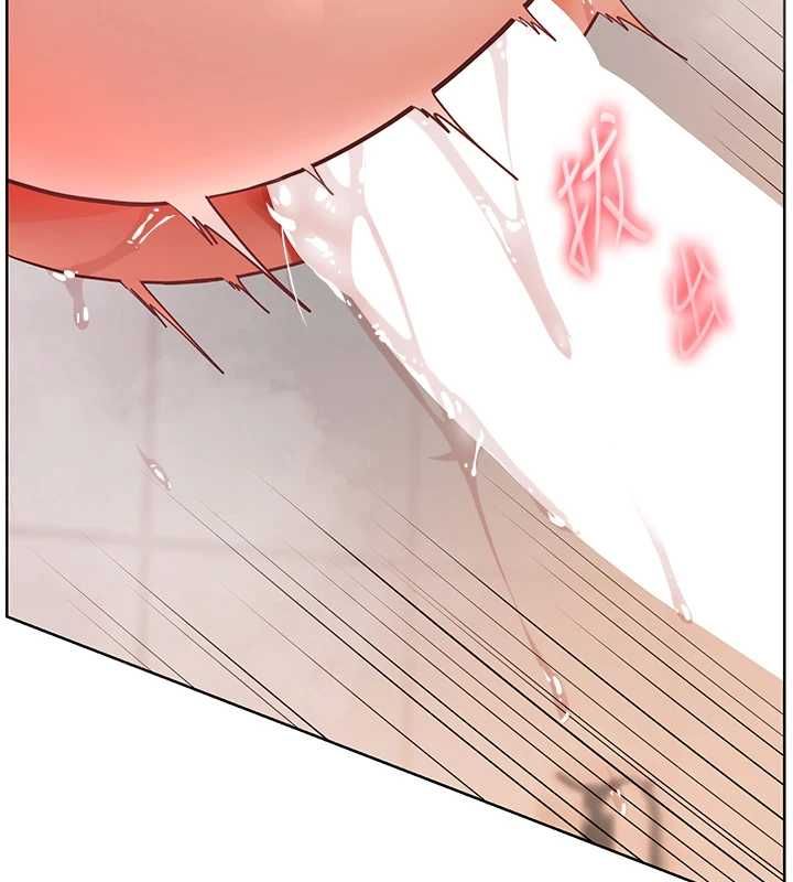 老师的亲密指导第97話-止不住的黃金水爆擊