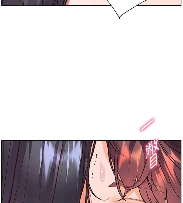 老师的亲密指导第97話-止不住的黃金水爆擊