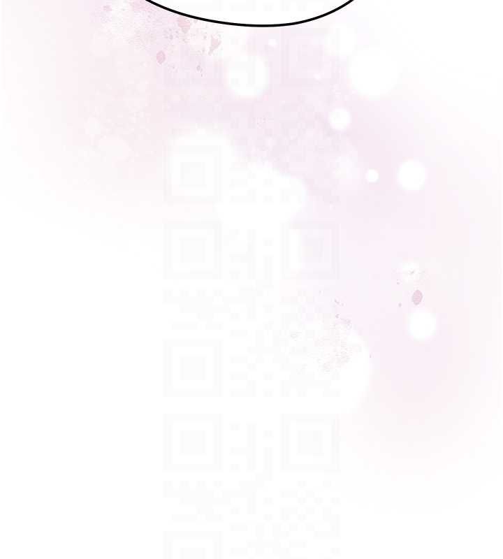 花容湿色:取花点第101話-把全部都給你