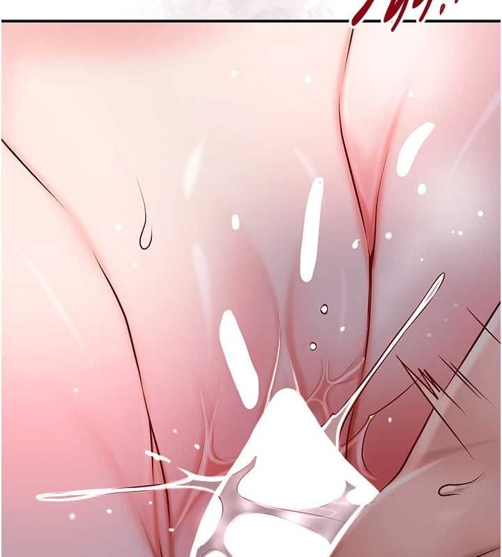 《花容湿色:取花点》第101话-把全部都给你