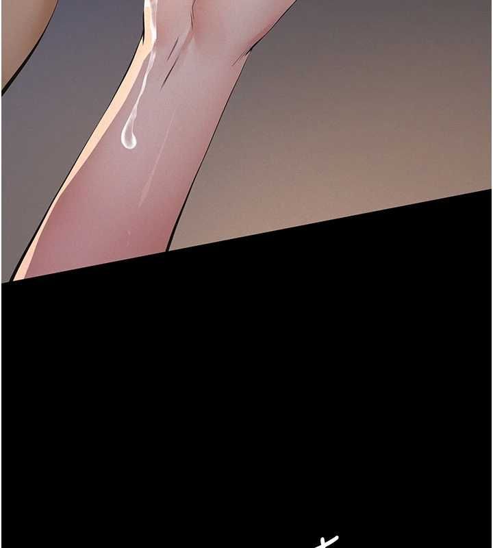 義父第16話-被爸爸的精液填滿小穴