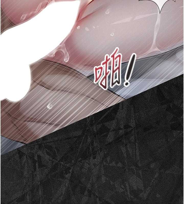 义父第16話-被爸爸的精液填滿小穴