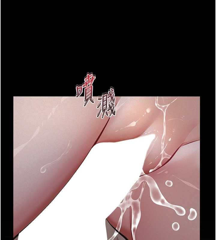 義父第16話-被爸爸的精液填滿小穴