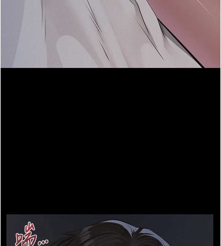 义父第16話-被爸爸的精液填滿小穴