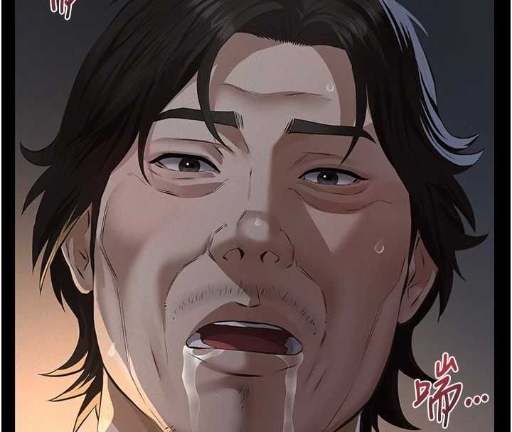 义父第16話-被爸爸的精液填滿小穴