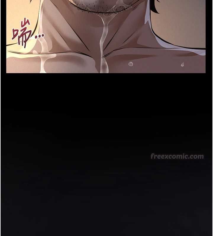 义父第16話-被爸爸的精液填滿小穴