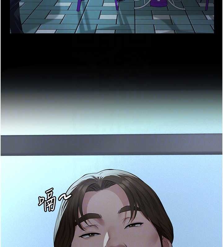 义父第16話-被爸爸的精液填滿小穴