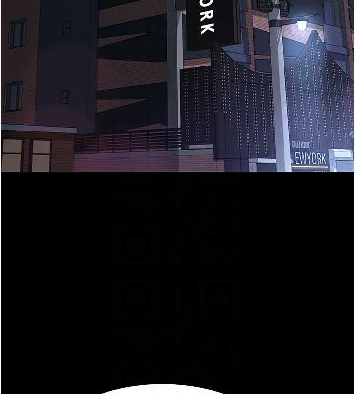义父第16話-被爸爸的精液填滿小穴