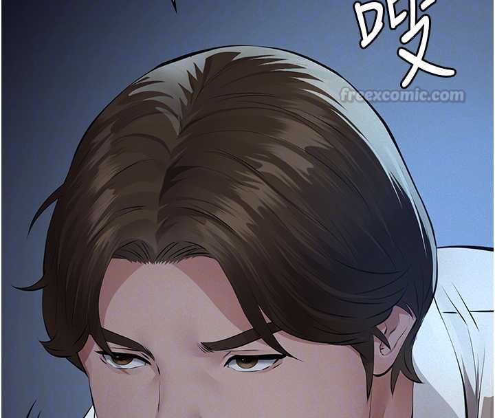 義父第16話-被爸爸的精液填滿小穴