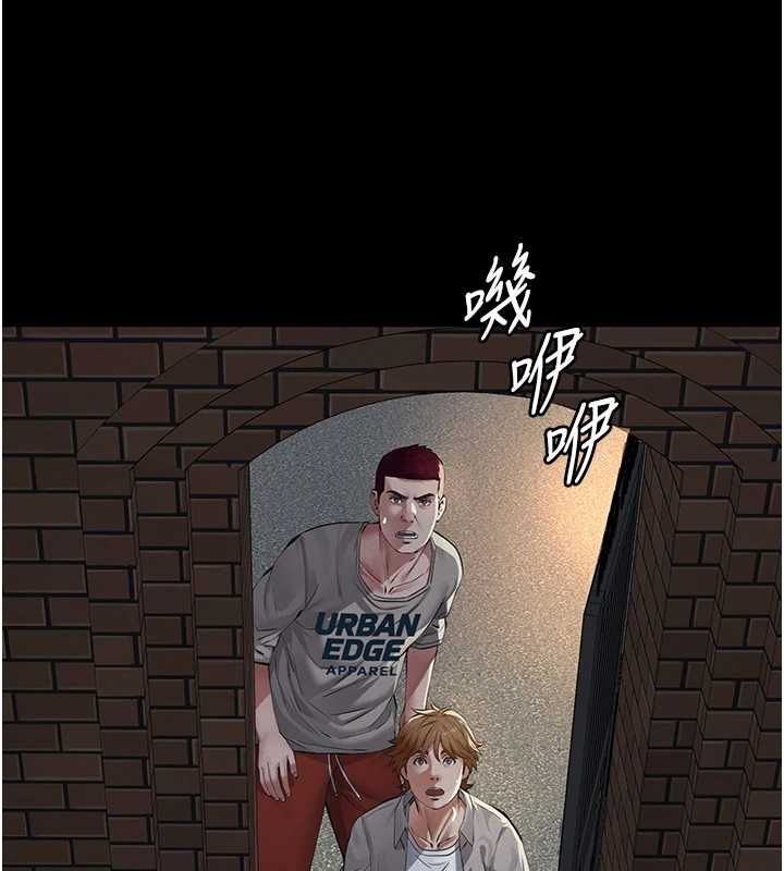 義父第16話-被爸爸的精液填滿小穴