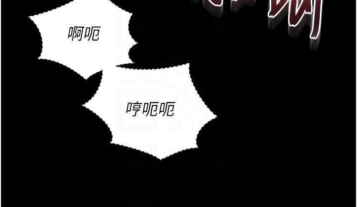 越線諮詢第20話-當著女兒的面激戰