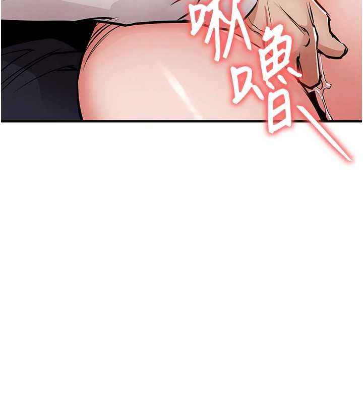 衣锦还乡第44話-嚐嚐龍根的厲害