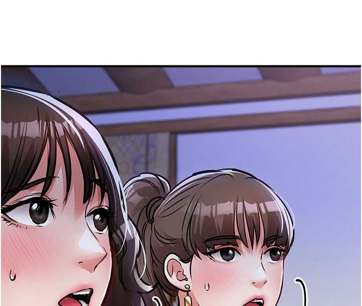衣錦還鄉第44話-嚐嚐龍根的厲害
