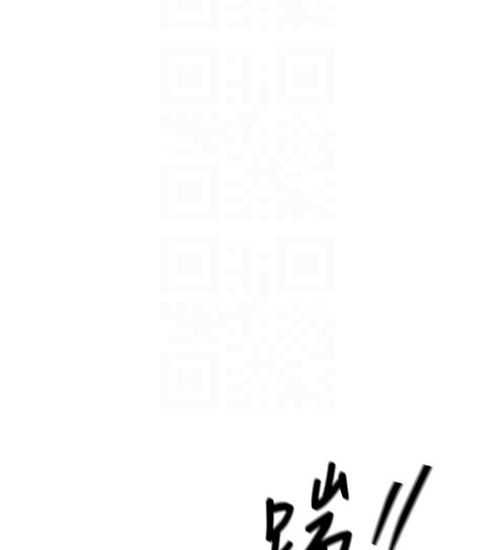 衣锦还乡第44話-嚐嚐龍根的厲害