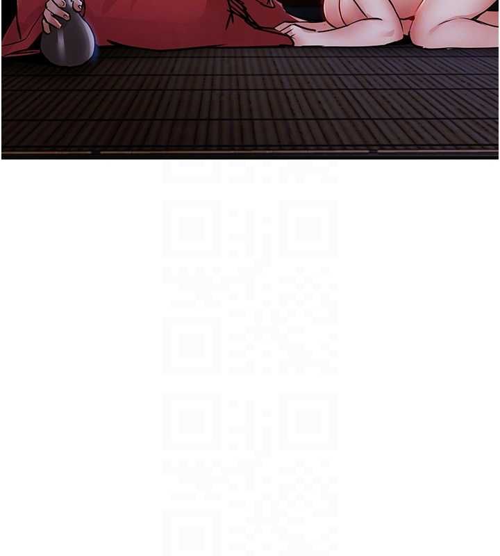 衣锦还乡第44話-嚐嚐龍根的厲害