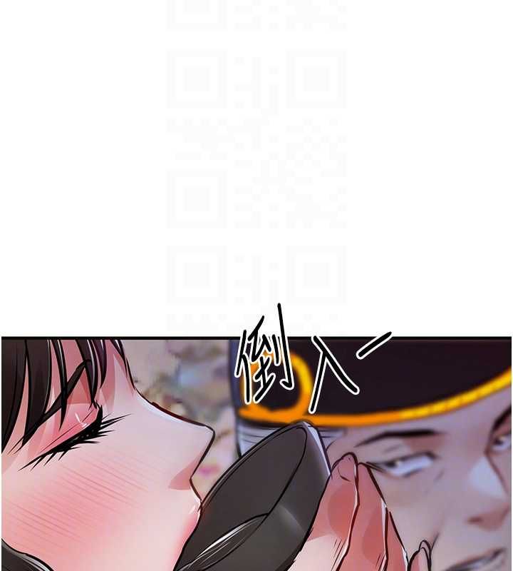 衣锦还乡第44話-嚐嚐龍根的厲害