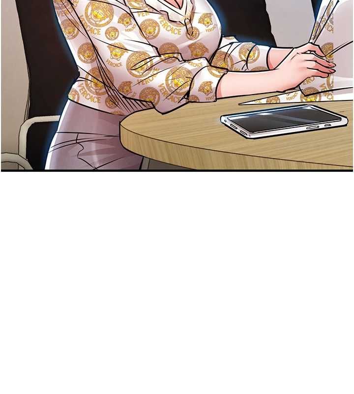 《衣锦还乡》第44话-嚐嚐龙根的厉害