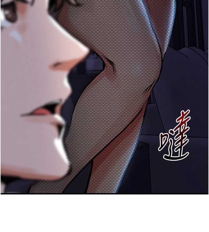 衣锦还乡第44話-嚐嚐龍根的厲害