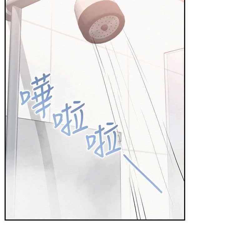 校園成人禮第35話-火辣身材被看光了&hearts;