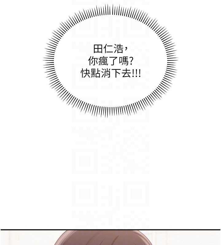 校園成人禮第35話-火辣身材被看光了&hearts;