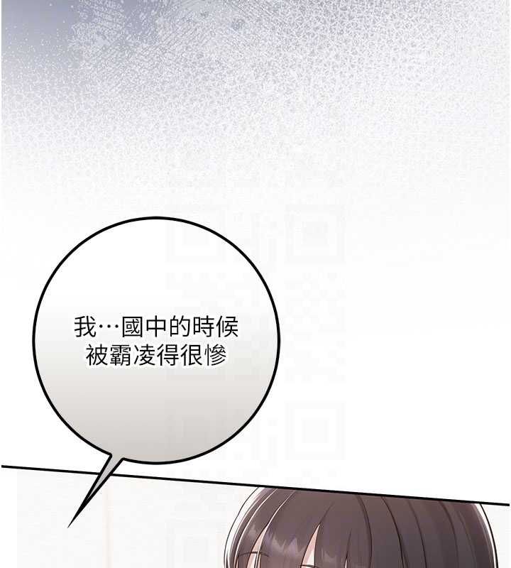 校园成人礼第35話-火辣身材被看光了&hearts;