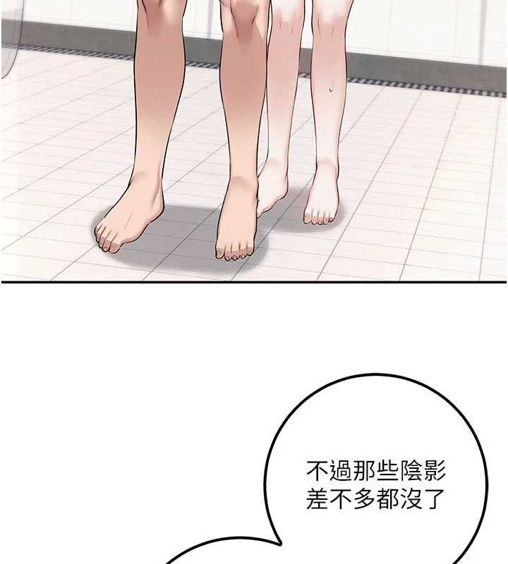 校园成人礼第35話-火辣身材被看光了&hearts;