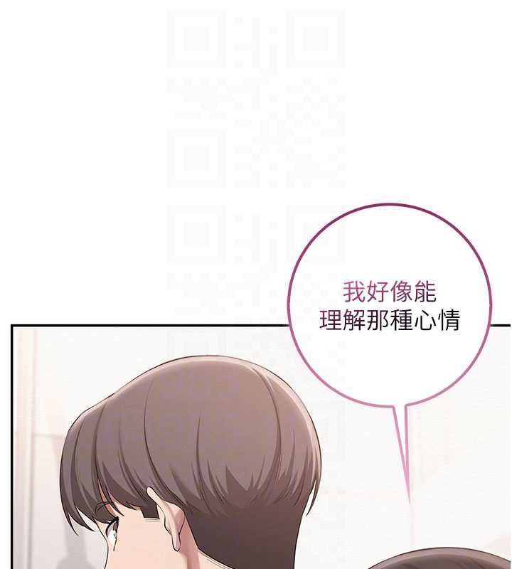校园成人礼第35話-火辣身材被看光了&hearts;