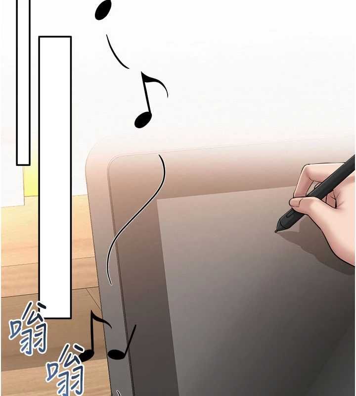 校园成人礼第35話-火辣身材被看光了&hearts;