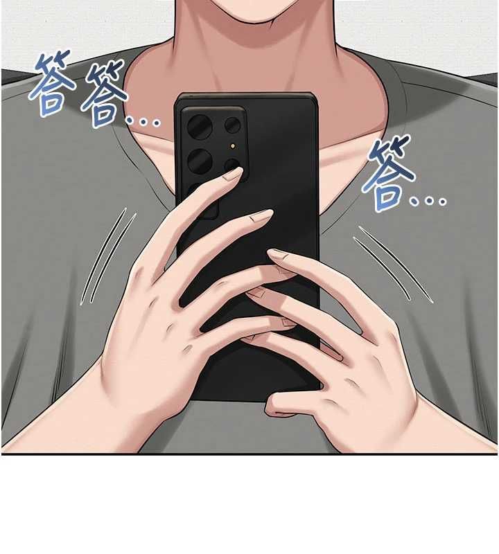 校園成人禮第35話-火辣身材被看光了&hearts;