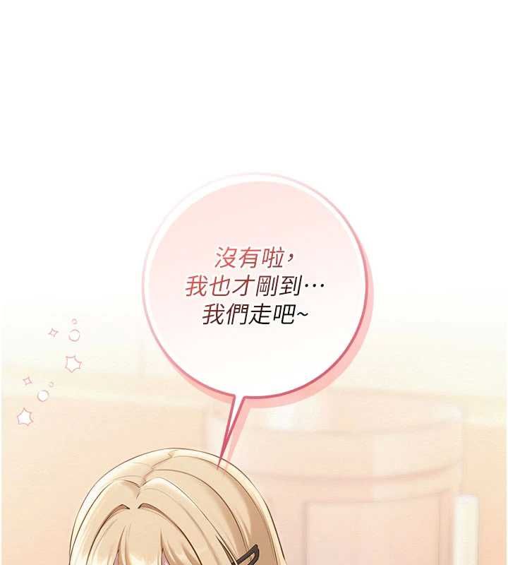 校园成人礼第35話-火辣身材被看光了&hearts;