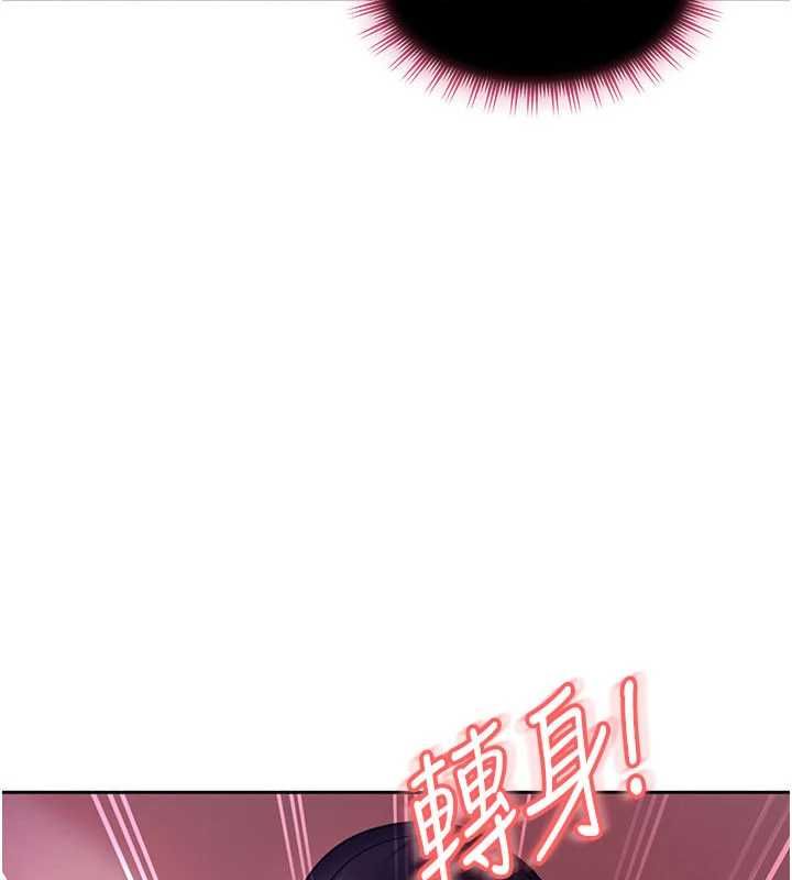 太妹硬闯成人界第30話-在兩個鮑鮑間抽插