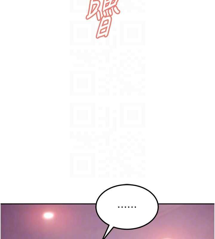 太妹硬闖成人界第30話-在兩個鮑鮑間抽插