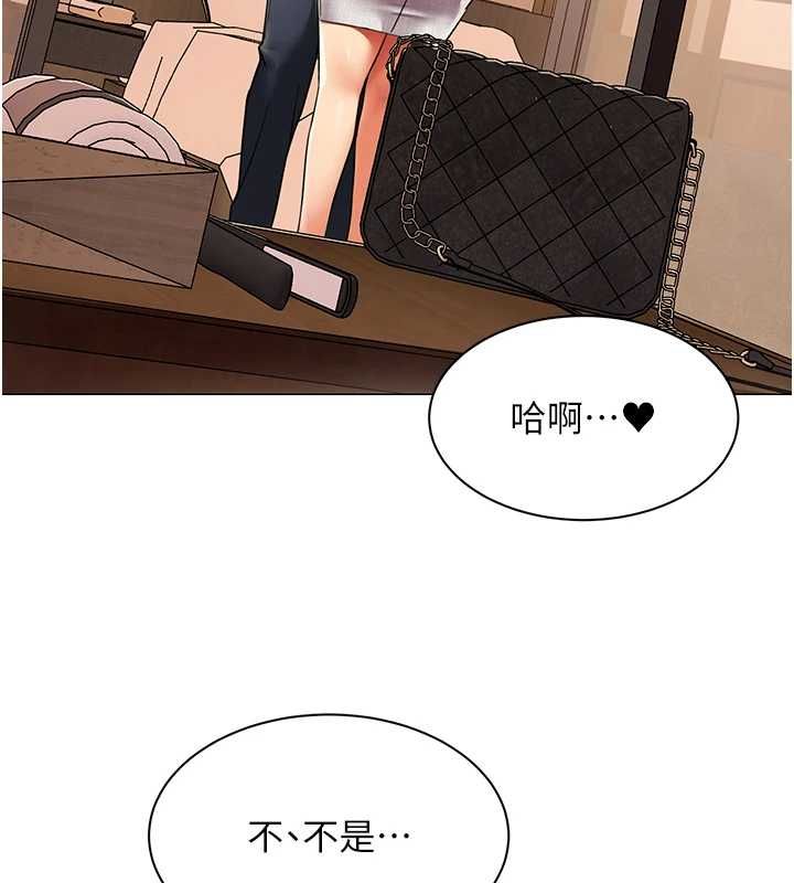 女同事太犯规第24話-慾感滿點熟女